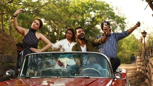 Gulaebaghavali filmas žiurėti online