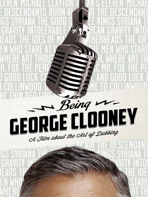 Being George Clooney filmas online