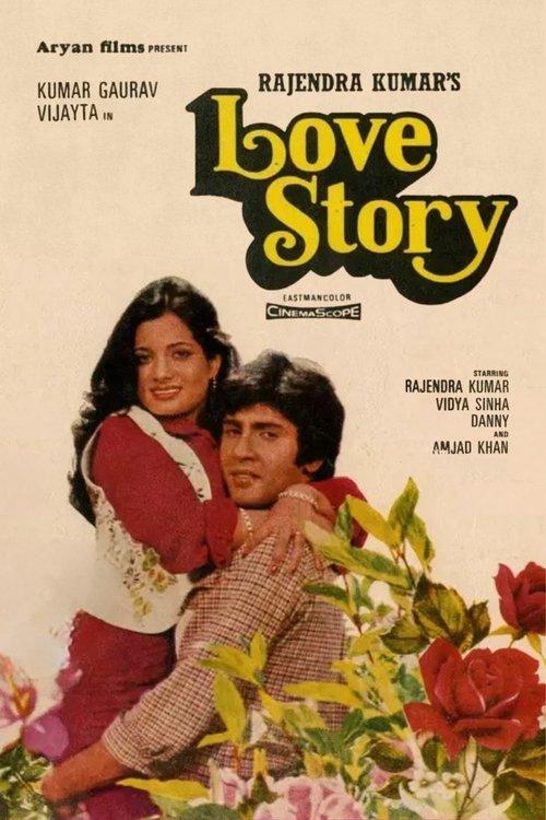 Love Story filmas online
