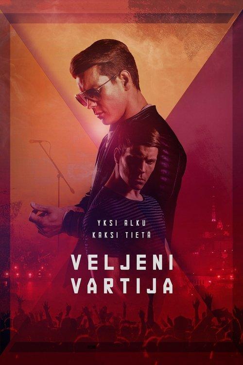 Veljeni vartija filmas online