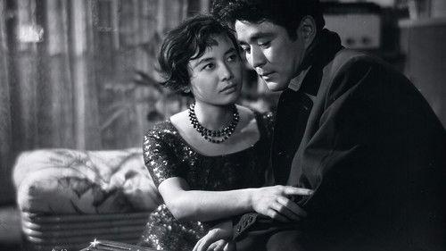 Hungry Soul, Part II filmas žiurėti online