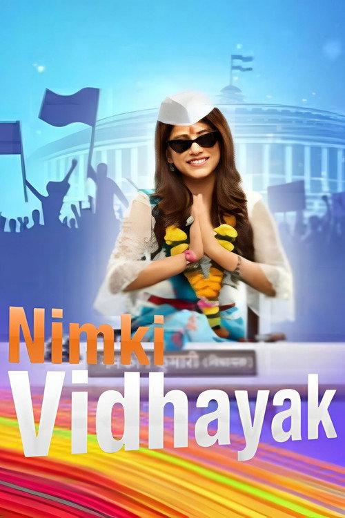 Nimki Vidhayak filmas online