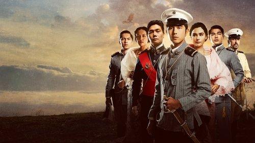 Goyo: Ang Batang Heneral filmas žiurėti online