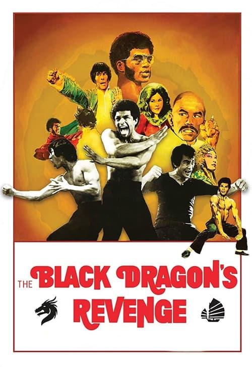 龍爭虎鬥精武魂 / The Black Dragon's Revenge filmas online