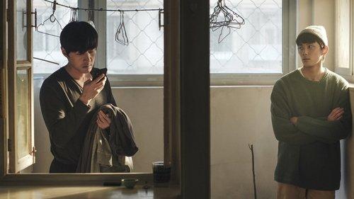 All Ears filmas žiurėti online