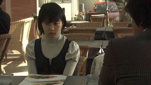 Nobody To Watch Over Me filmas žiurėti online