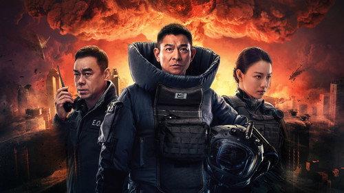 Smūginė banga 2 filmas žiurėti online