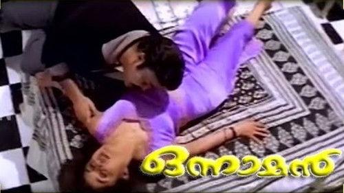 Onnaman filmas žiurėti online