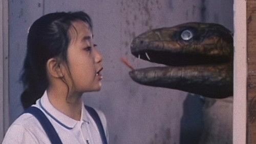 Thunder of Gigantic Serpent filmas žiurėti online