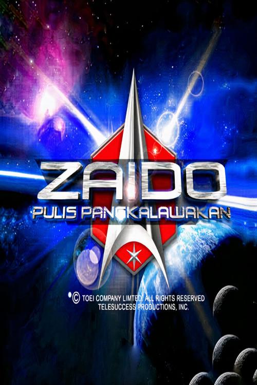 Zaido: Pulis Pangkalawakan filmas online