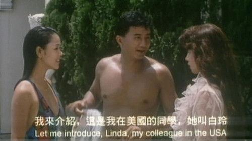 Exodus from Afar filmas žiurėti online