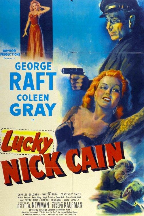 I'll Get You for This filmas online