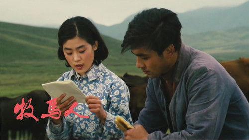 The Herdsman filmas žiurėti online