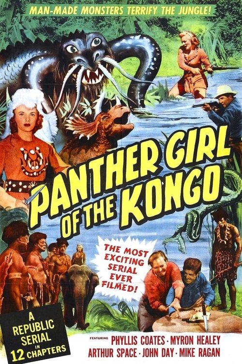 Panther Girl of the Kongo filmas online