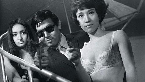 Branded to Kill filmas žiurėti online