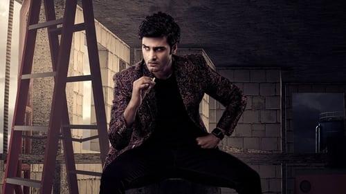 Hunt filmas žiurėti online