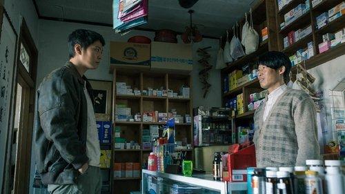 Fatal Intuition filmas žiurėti online