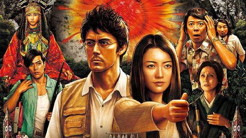 Trick the Movie: Last Stage filmas žiurėti online