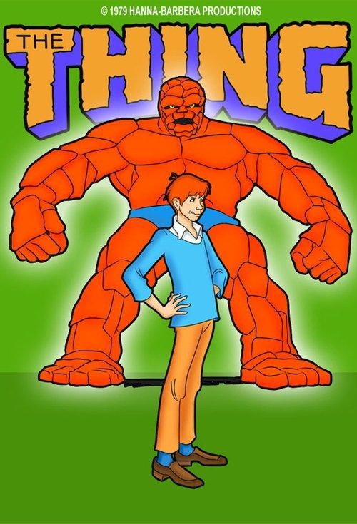 Fred and Barney Meet The Thing filmas online