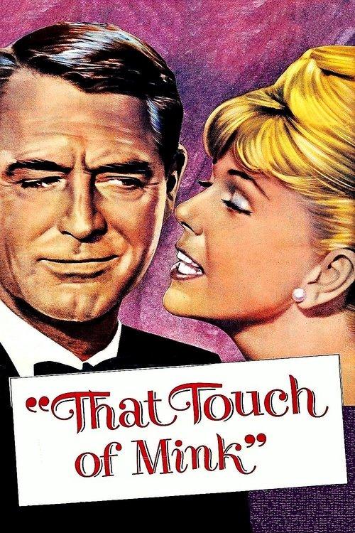 That Touch of Mink filmas online