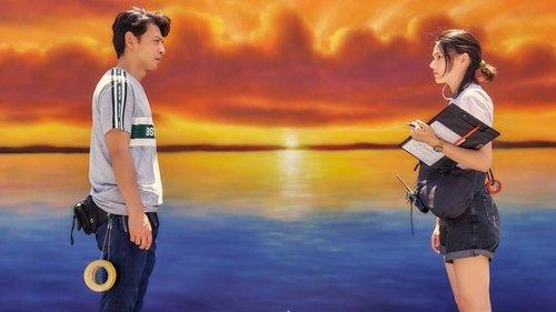 練愛iNG filmas žiurėti online