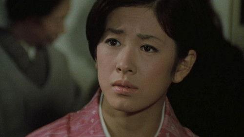 Shameless: Abnormal and Abusive Love filmas žiurėti online