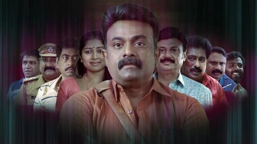 CID രാമചന്ദ്രൻ Retd SI filmas žiurėti online
