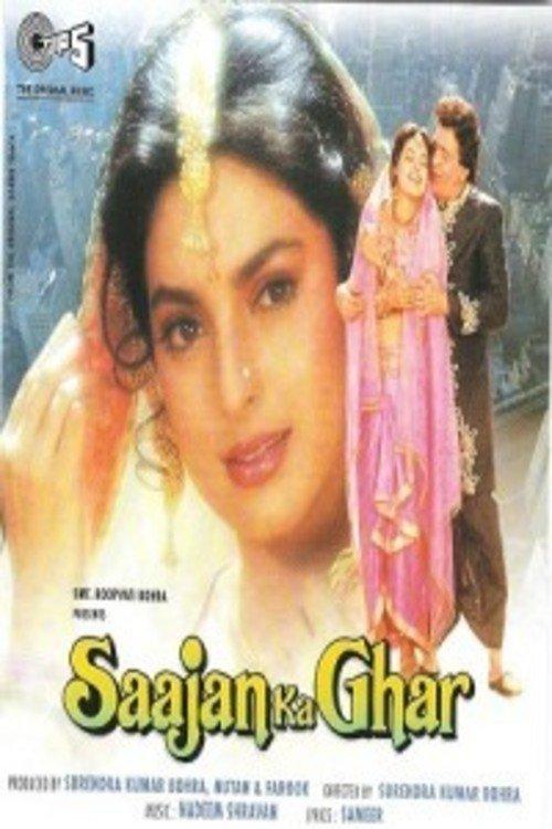 Saajan Ka Ghar filmas online