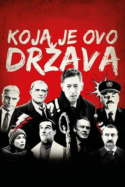 Koja je ovo država! filmas online