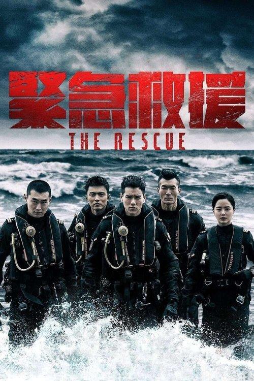 The Rescue filmas online