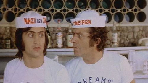 If I Were Rich filmas žiurėti online