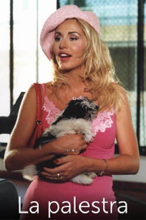 La palestra filmas online