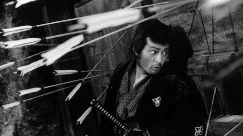 Kill! filmas žiurėti online