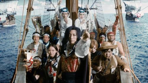 Fly Me to the Saitama: From Biwa Lake with Love filmas žiurėti online