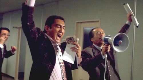 Company Buggers filmas žiurėti online