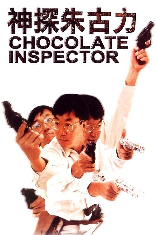 Inspector Chocolate filmas online