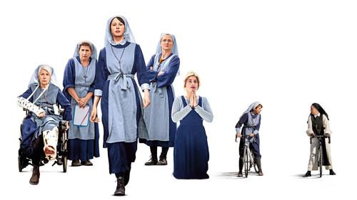 Juste ciel ! filmas žiurėti online