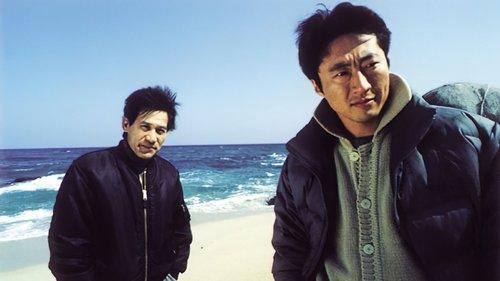 Kilimanjaro filmas žiurėti online