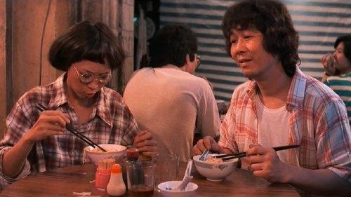 Plain Jane to the Rescue filmas žiurėti online