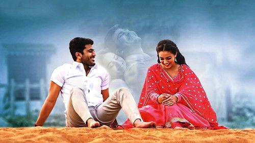 Malli Malli Idhi Rani Roju filmas žiurėti online