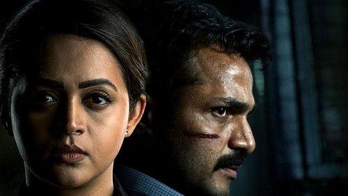 Case of ಕೊಂಡಾಣ filmas žiurėti online