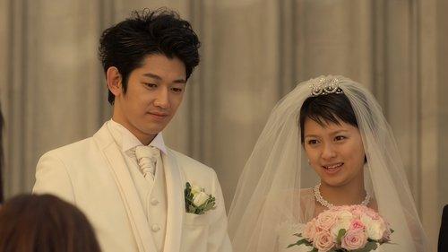 April Bride filmas žiurėti online