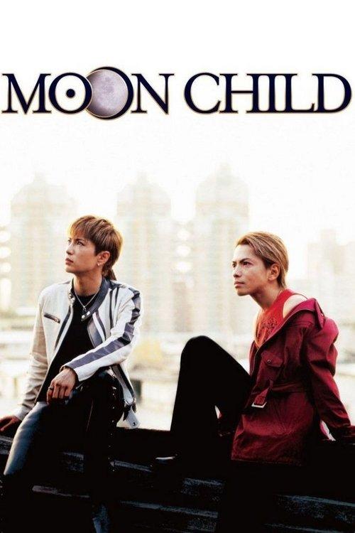 Moon Child filmas online