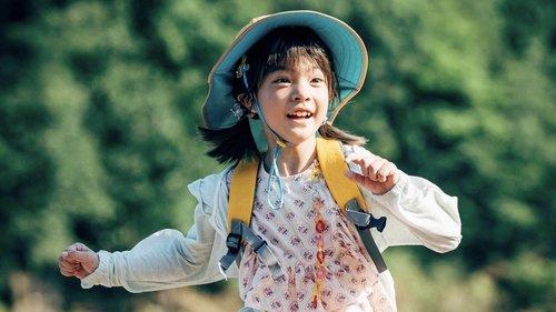 Always Have Always Will filmas žiurėti online