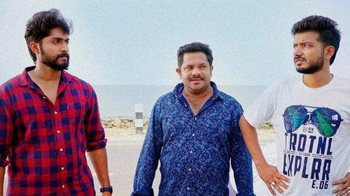 Goodalochana filmas žiurėti online