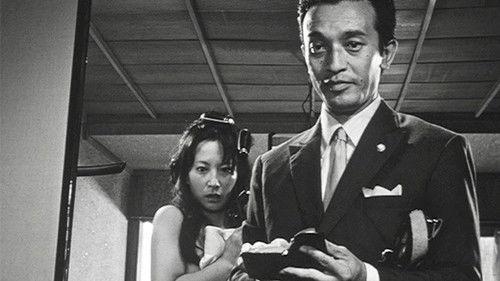 Evil Spirits of Japan filmas žiurėti online