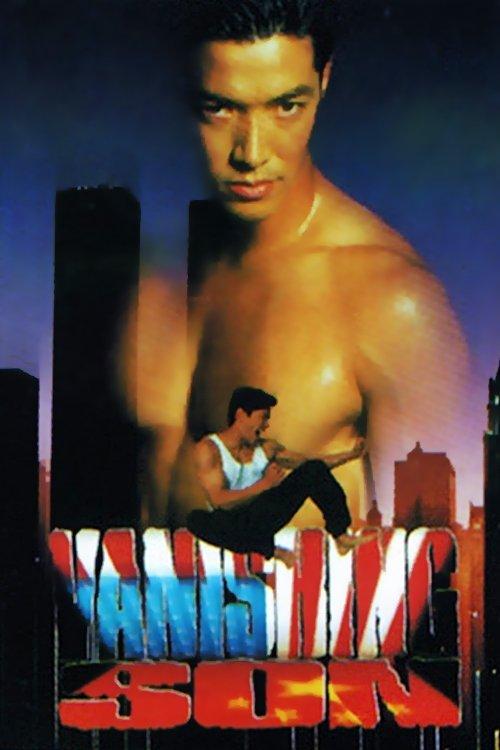 Vanishing Son filmas online