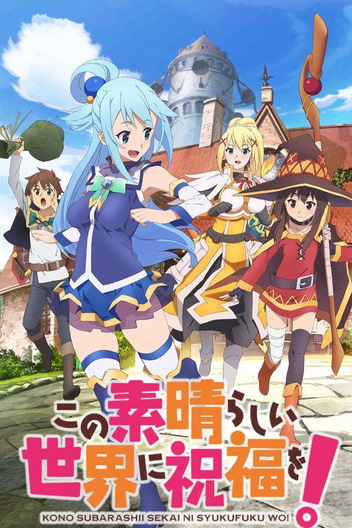 KonoSuba - Dievo palaimintas nuostabusis pasaulis! filmas online