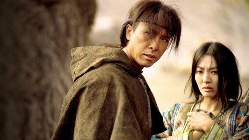 Septyni kardai filmas žiurėti online