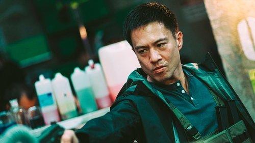 Hunt the Wicked filmas žiurėti online